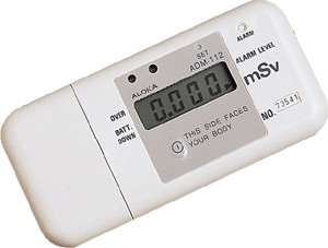 YOKOGAWA ADM-112高劑量γ個人劑量計 YOKOGAWA ADM-112高劑量γ個人劑量計