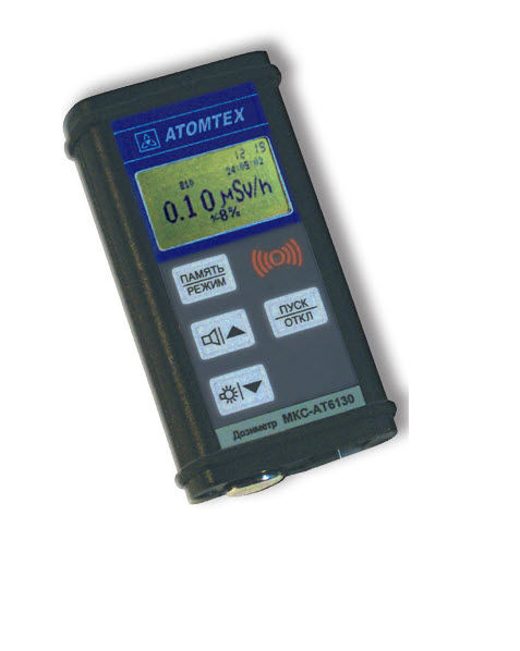 AT6130/A/B/C/D手持式輻射檢測(cè)儀