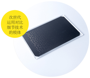 荷蘭Artinis CDMAM 4.0模體 荷蘭Artinis CDMAM 4.0模體