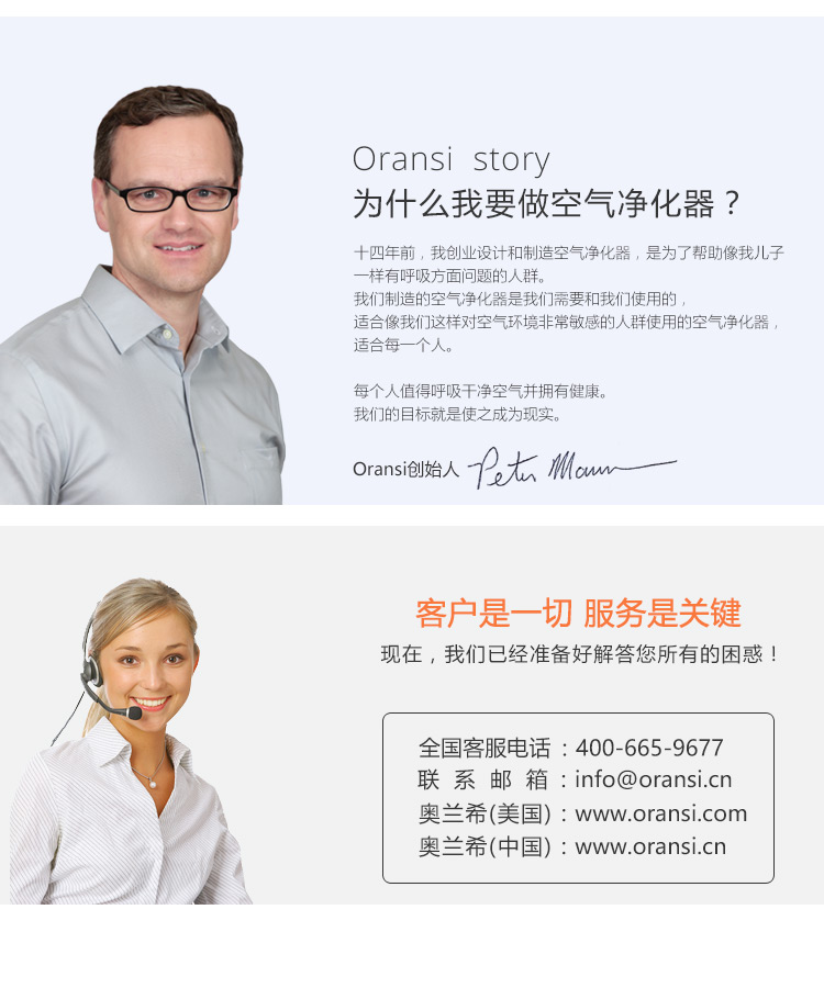 ERIK650A復(fù)合預(yù)過(guò)濾網(wǎng)15 ERIK650A復(fù)合預(yù)過(guò)濾網(wǎng)15