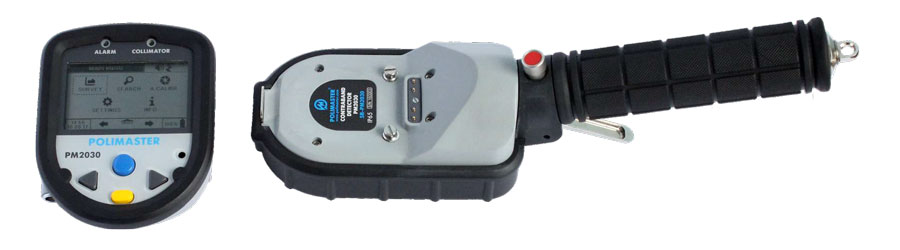 野外作業(yè)下的無(wú)損檢測(cè)違禁品，隱藏在150mm深處的違禁品探測(cè)