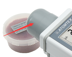 AT1121/<a href='http://www.dlhyyoga.com/Cpzx/jilianglvyi/atomtex-at1123.html'>AT1123</a> X、γ輻射檢測儀常用功能的使用方法