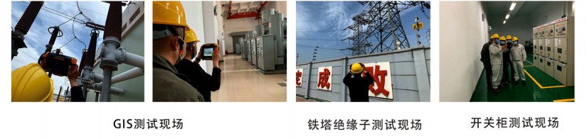 英國(guó)GRAMPUS GAS-L160聲波成像定位儀