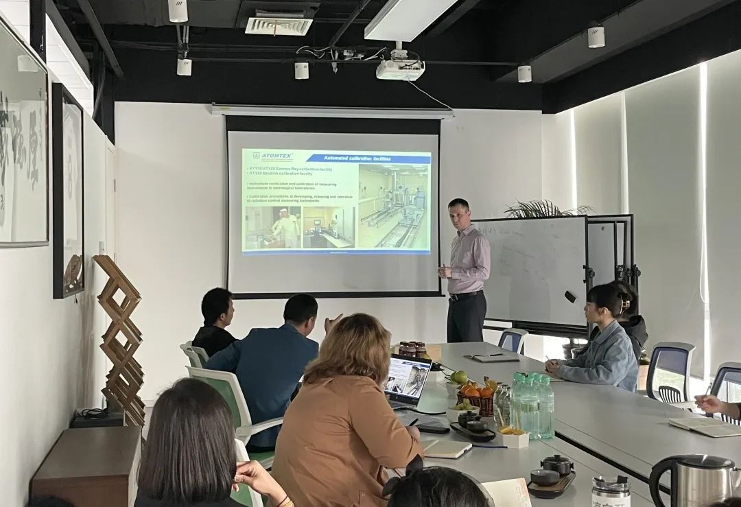 <a href='http://www.dlhyyoga.com/Ppzq/atomtex.html'>白俄羅斯ATOMTEX</a>的IVAN MIAKOTA