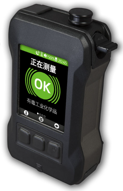 ChemSafeX新一代手持式化學(xué)檢測儀 ChemSafeX新一代手持式化學(xué)檢測儀