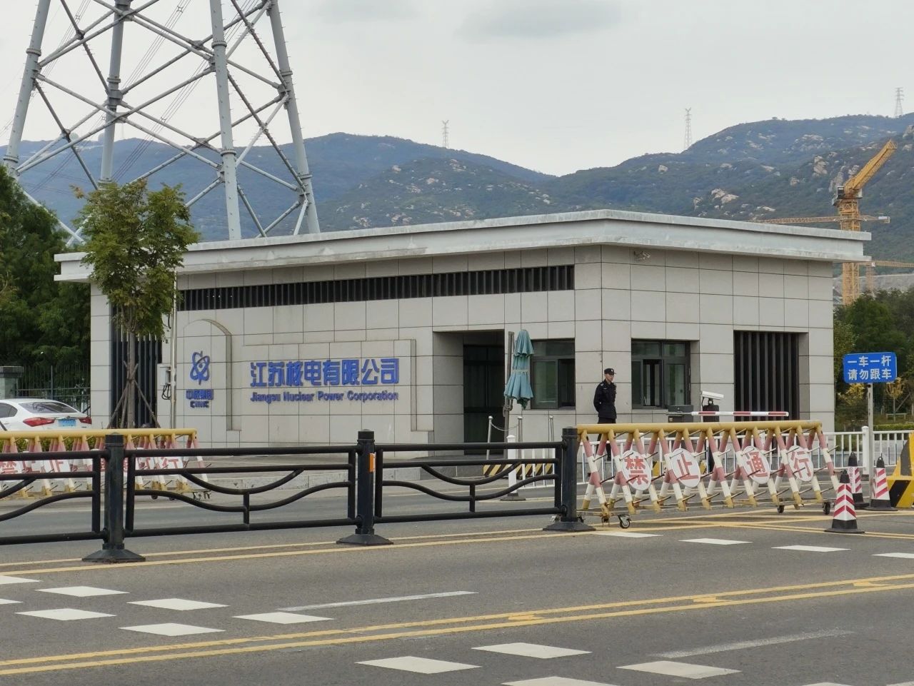 江西核電 江西核電