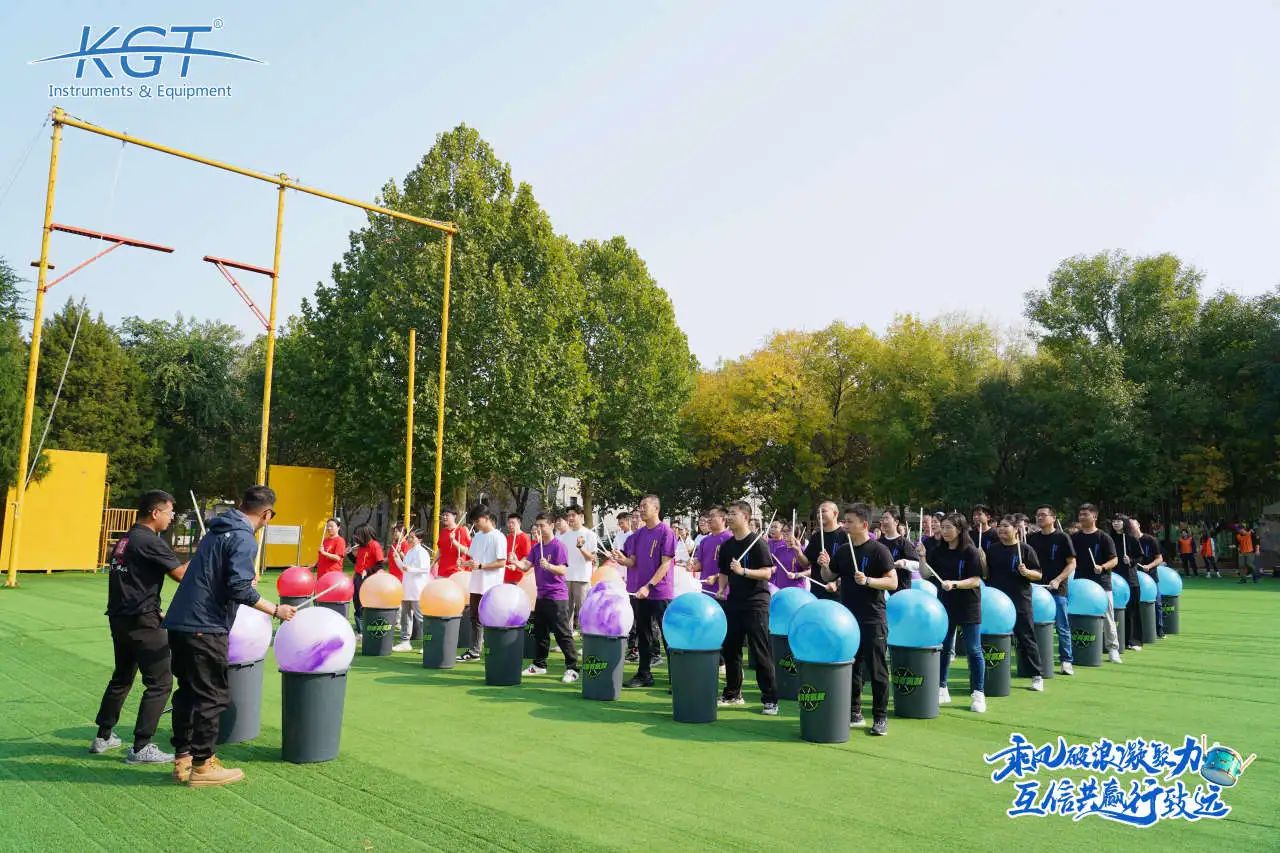 康高特有氧鼓活動(dòng)