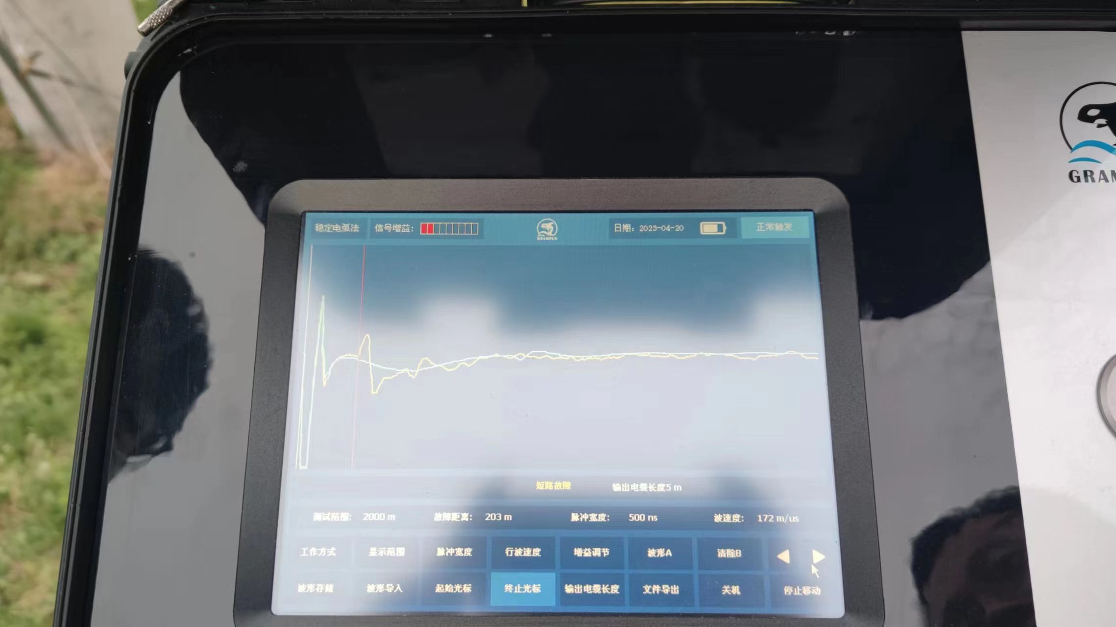 <a href='http://www.dlhyyoga.com/Ppzq/ersted.html'>電纜故障定位儀</a>