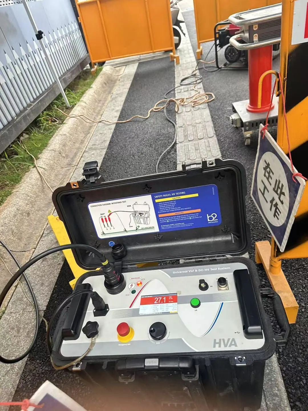 HVA45TD 超低頻耐壓介損測(cè)試系統(tǒng)，