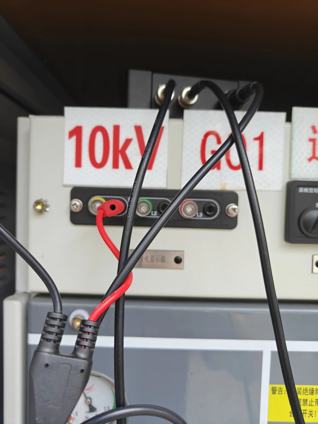 RPD-H 高頻電纜局放測試儀 RPD-H 高頻電纜局放測試儀