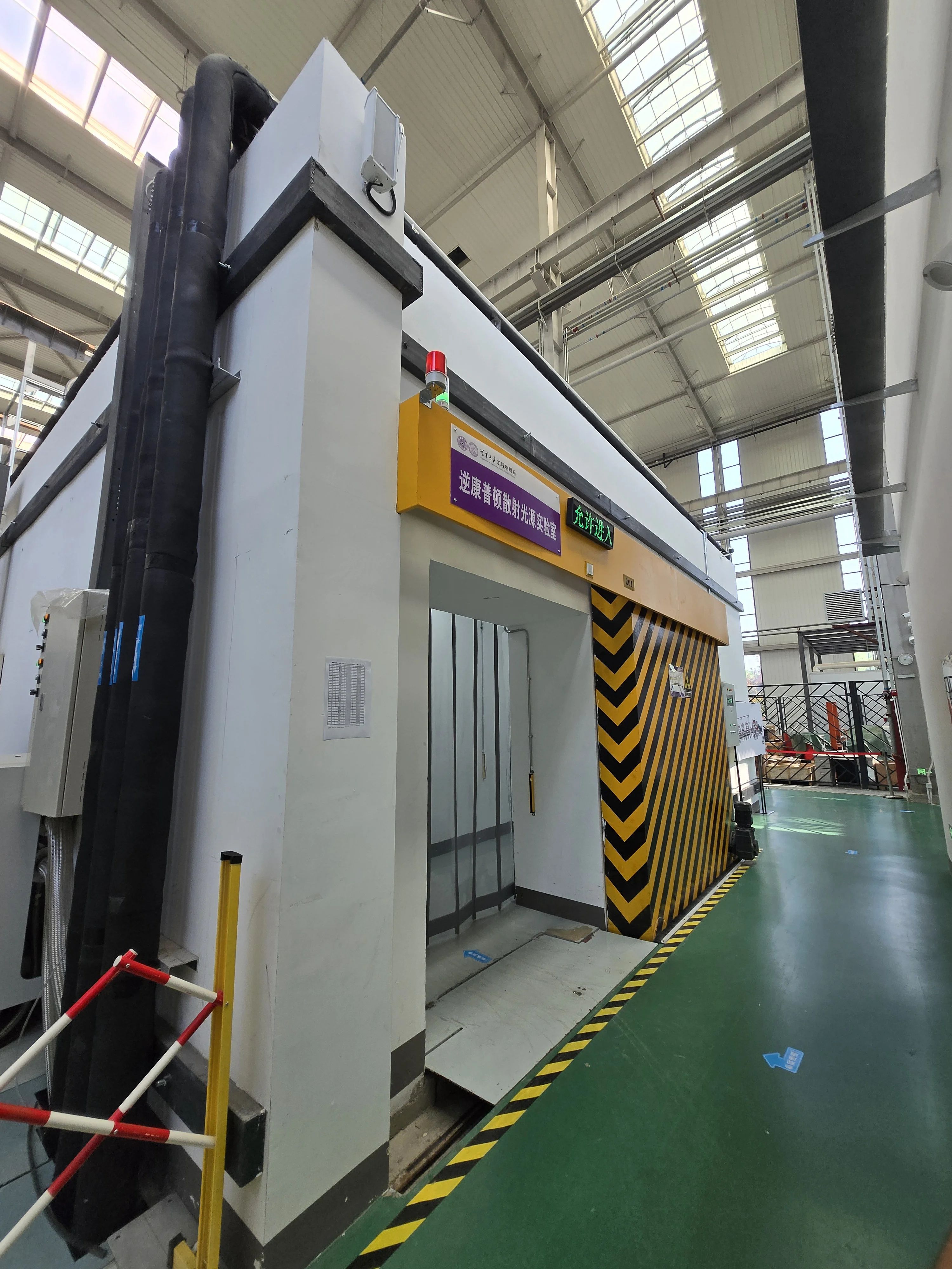 AT2327 區(qū)域輻射監(jiān)測(cè)報(bào)*系統(tǒng)