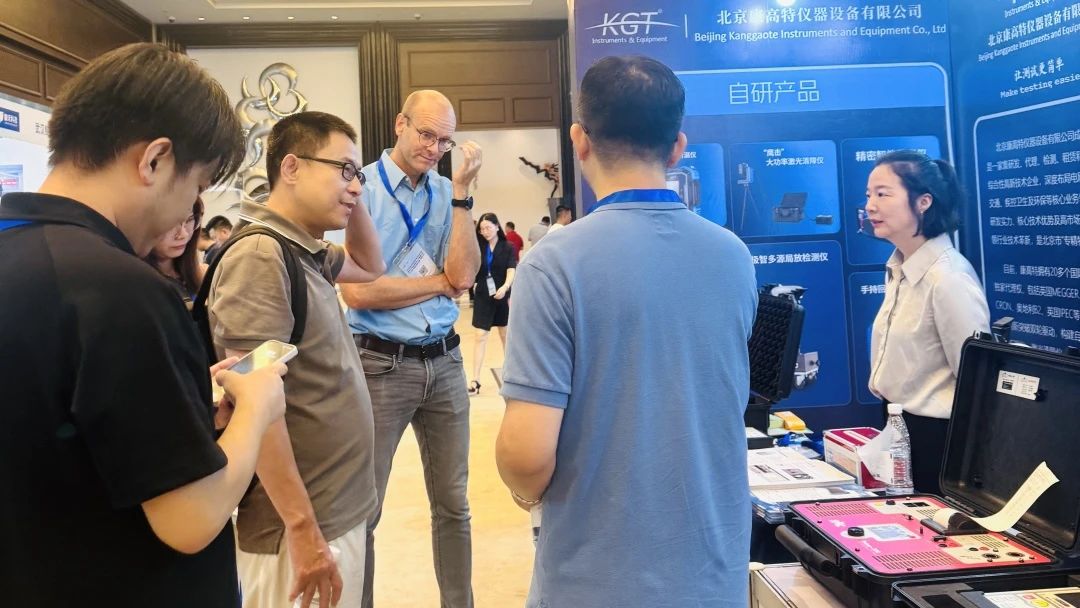 抽水蓄能展會(huì)