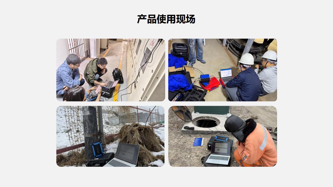 子龍高頻局放測試儀 子龍高頻局放測試儀