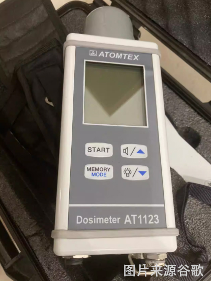 <a href='http://www.dlhyyoga.com/Cpzx/jilianglvyi/atomtex-at1123.html'>AT1123</a>