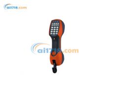 PE945 電話測試儀