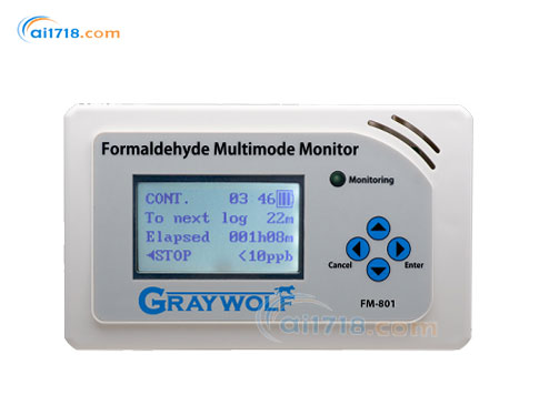 FM801多模式甲醛檢測(cè)儀