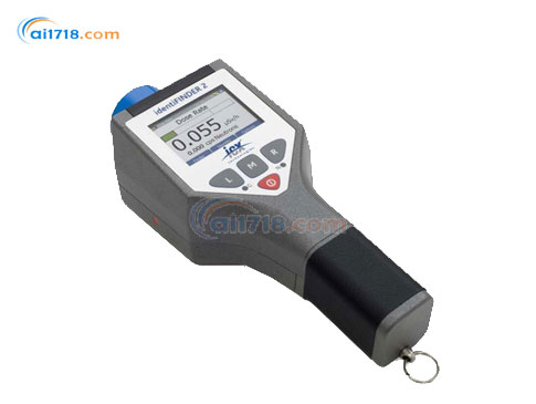 identiFINDER-NG便攜式Y(jié)能譜儀