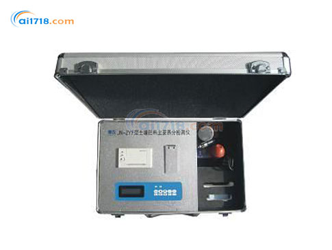 BG-SF002土壤專(zhuān)用檢測(cè)儀