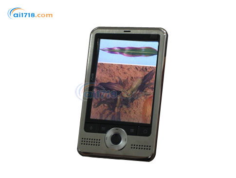 ZWY-1作物營養(yǎng)診斷儀