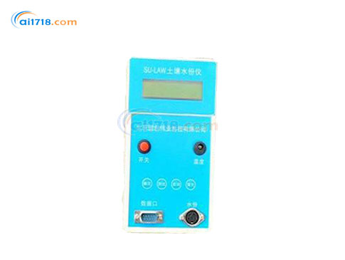 SU-EC便攜式土壤電導(dǎo)率/鹽分測試儀