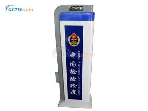 RJ12通道式行人/行包輻射監(jiān)測設備