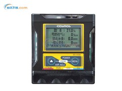 XA-4200KH便攜式四合一報(bào)警儀